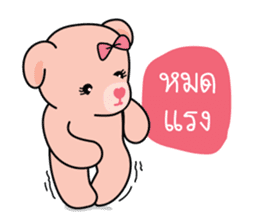 Bears pink ribbon sticker #14655972