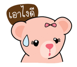 Bears pink ribbon sticker #14655977