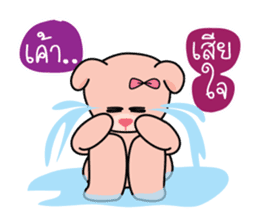 Bears pink ribbon sticker #14655978