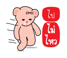 Bears pink ribbon sticker #14655980