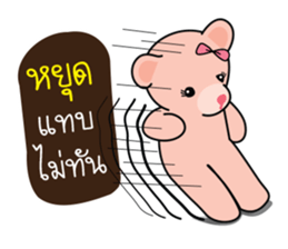 Bears pink ribbon sticker #14655990