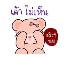 Bears pink ribbon sticker #14655991