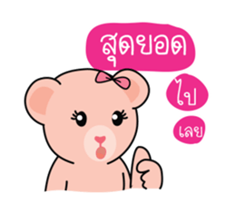 Bears pink ribbon sticker #14655994