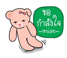 Bears pink ribbon sticker #14655996