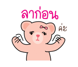 Bears pink ribbon sticker #14656005