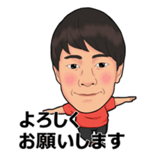 yamazaki_mysticker sticker #14656086