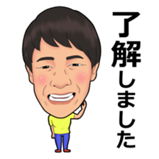yamazaki_mysticker sticker #14656087