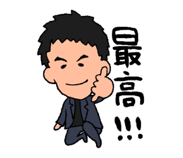 riostyle sticker #14656581