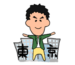 riostyle sticker #14656584