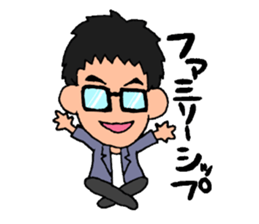 riostyle sticker #14656587