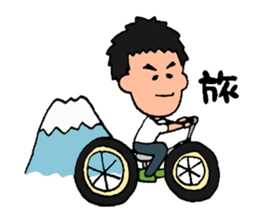 riostyle sticker #14656600