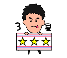 riostyle sticker #14656605