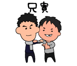 riostyle sticker #14656608