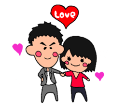 riostyle sticker #14656612