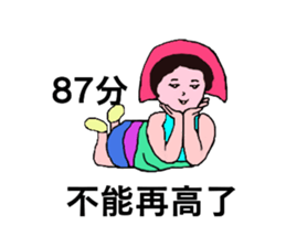 A good girl first episode sticker #14656712