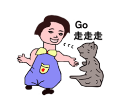 A good girl first episode sticker #14656728