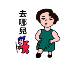 A good girl first episode sticker #14656731
