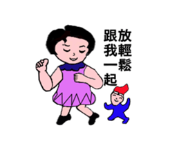A good girl first episode sticker #14656744
