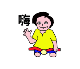 A good girl first episode sticker #14656745