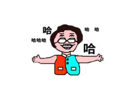 A good girl first episode sticker #14656747