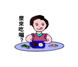A good girl first episode sticker #14656748