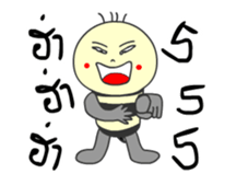 GB DukDik sticker #14656754