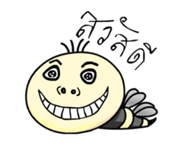 GB DukDik sticker #14656757