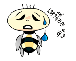 GB DukDik sticker #14656770