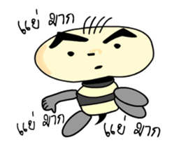 GB DukDik sticker #14656773