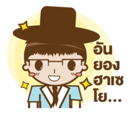Mr.Megane Designer Ver.2 sticker #14656927