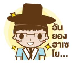 Mr.Megane Designer Ver.2 sticker #14656927