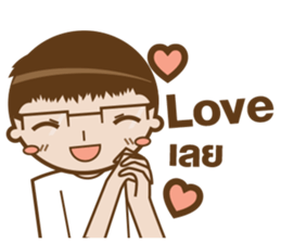 Mr.Megane Designer Ver.2 sticker #14656933