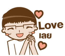 Mr.Megane Designer Ver.2 sticker #14656933