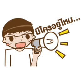 Mr.Megane Designer Ver.2 sticker #14656934