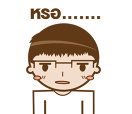 Mr.Megane Designer Ver.2 sticker #14656937