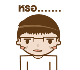 Mr.Megane Designer Ver.2 sticker #14656937