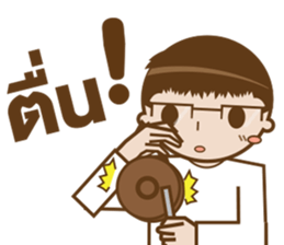 Mr.Megane Designer Ver.2 sticker #14656940