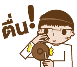 Mr.Megane Designer Ver.2 sticker #14656940