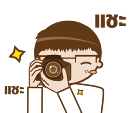 Mr.Megane Designer Ver.2 sticker #14656942