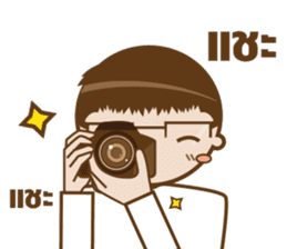 Mr.Megane Designer Ver.2 sticker #14656942