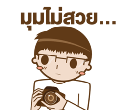 Mr.Megane Designer Ver.2 sticker #14656944