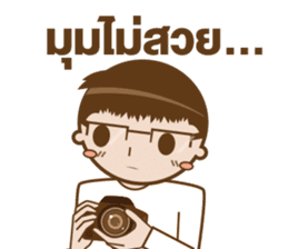 Mr.Megane Designer Ver.2 sticker #14656944