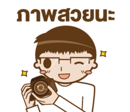 Mr.Megane Designer Ver.2 sticker #14656945