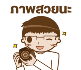 Mr.Megane Designer Ver.2 sticker #14656945