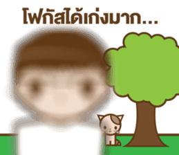 Mr.Megane Designer Ver.2 sticker #14656946