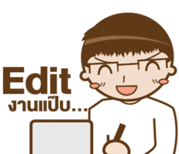 Mr.Megane Designer Ver.2 sticker #14656948