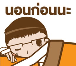 Mr.Megane Designer Ver.2 sticker #14656950