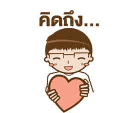 Mr.Megane Designer Ver.2 sticker #14656952