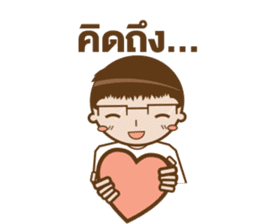 Mr.Megane Designer Ver.2 sticker #14656952