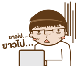 Mr.Megane Designer Ver.2 sticker #14656954